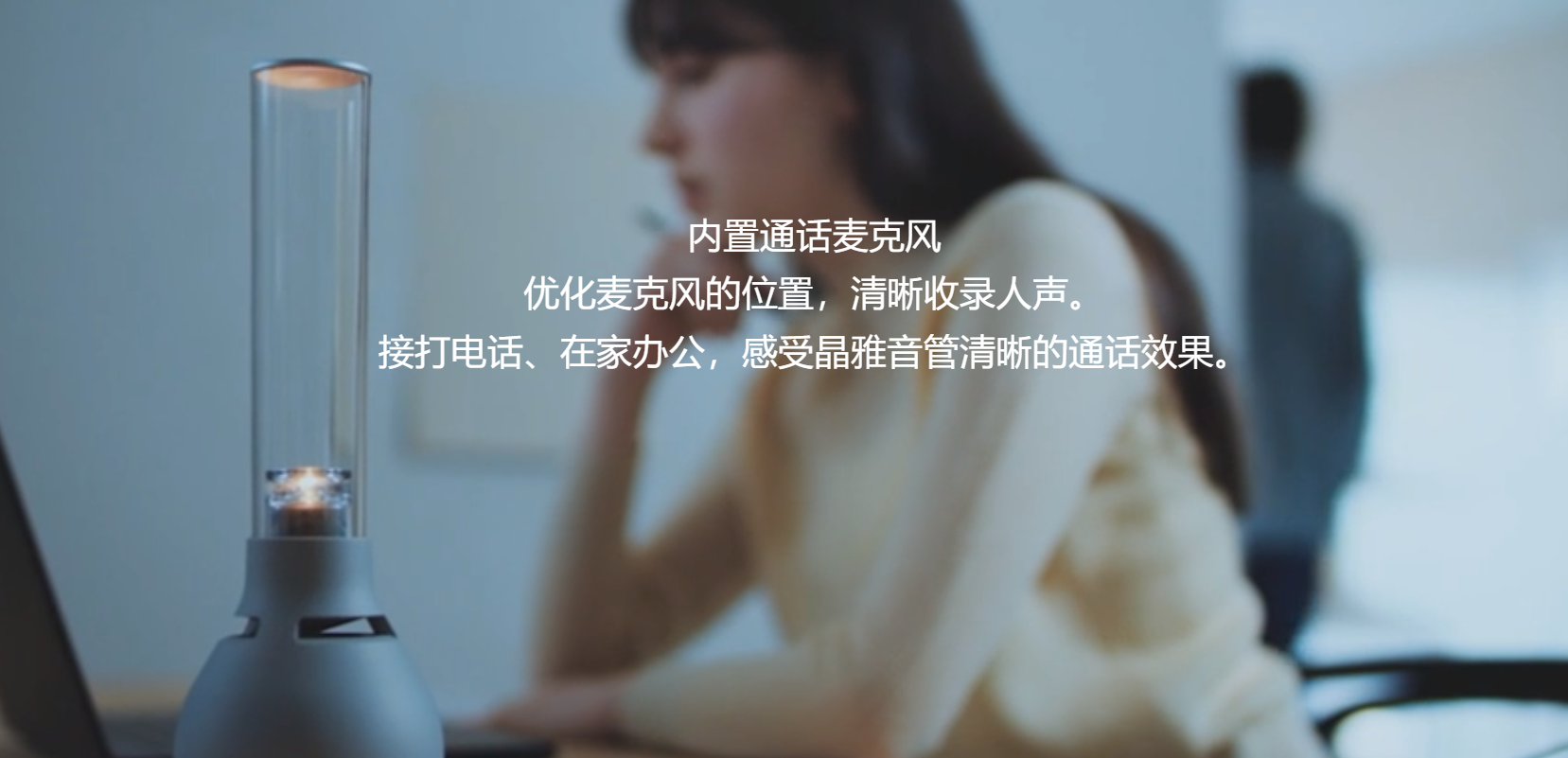 LSPX-S3详情图 (7)